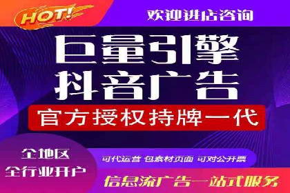 信息流代运营案例：提升用户活跃度